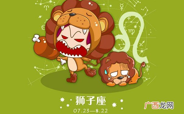 金牛女太让人心疼了 哪个星座最疼金牛女