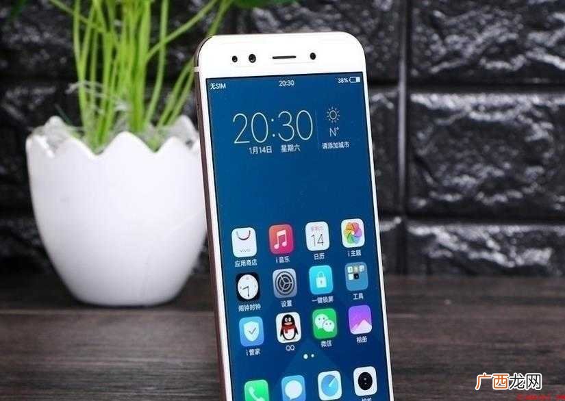 vivox9s新机特色有哪些