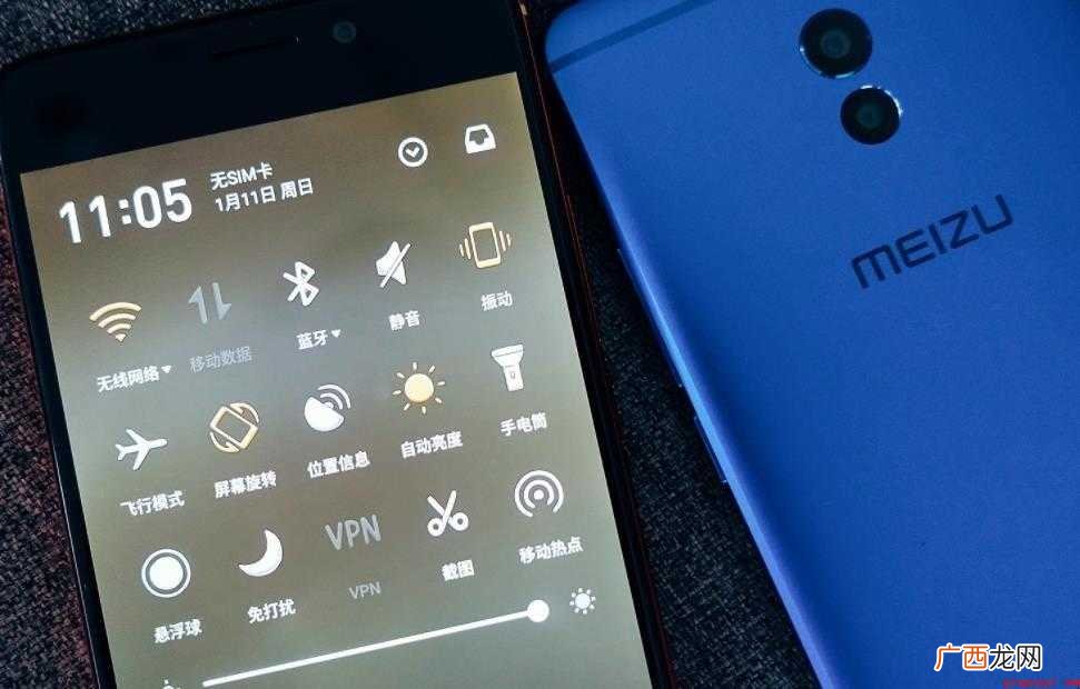 魅蓝note 6功能配置有哪些 魅蓝note
