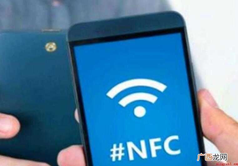 手机如何自己加装nfc