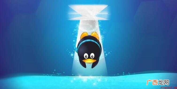QQ能不能双开的内容介绍 QQ能不能双开
