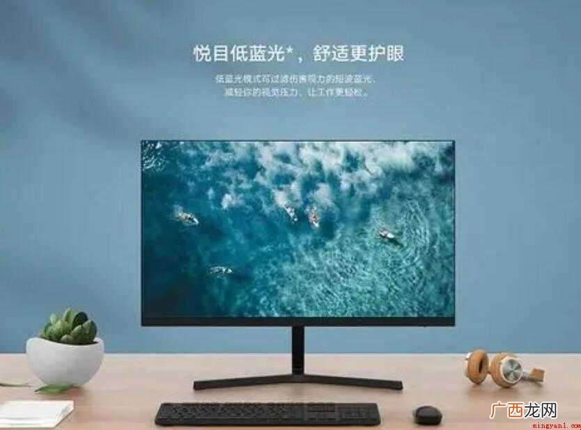 IPS屏幕优缺点是什么