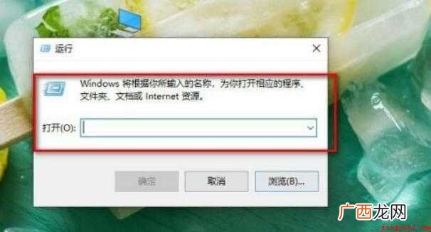 win10怎么查看显卡配置