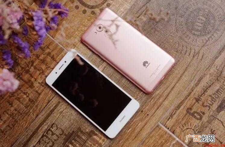 畅享6s支持OTG功能吗