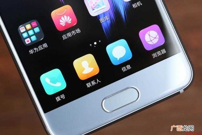 荣耀9有什么配置 Honor 9后置摄像头配置 荣耀9有什么配置