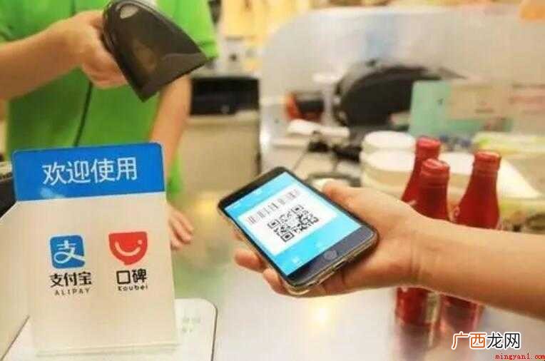 支付宝付款限额是多少 支付宝付款限额多少