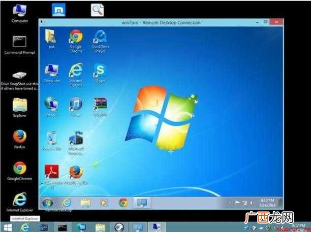 x86版和x64版有什么区别