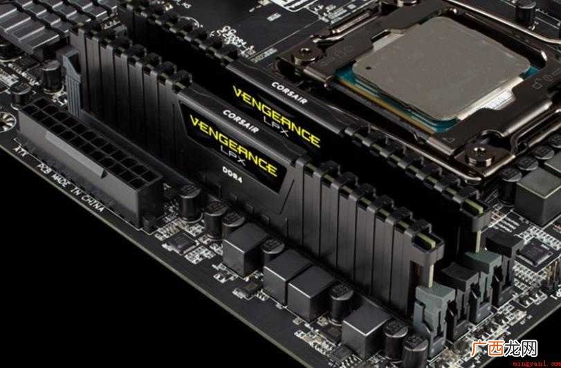Memory 内存是计算机的重要部件之一 内存的作用有哪些