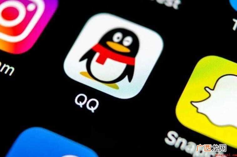QQ群升级后还会降级吗