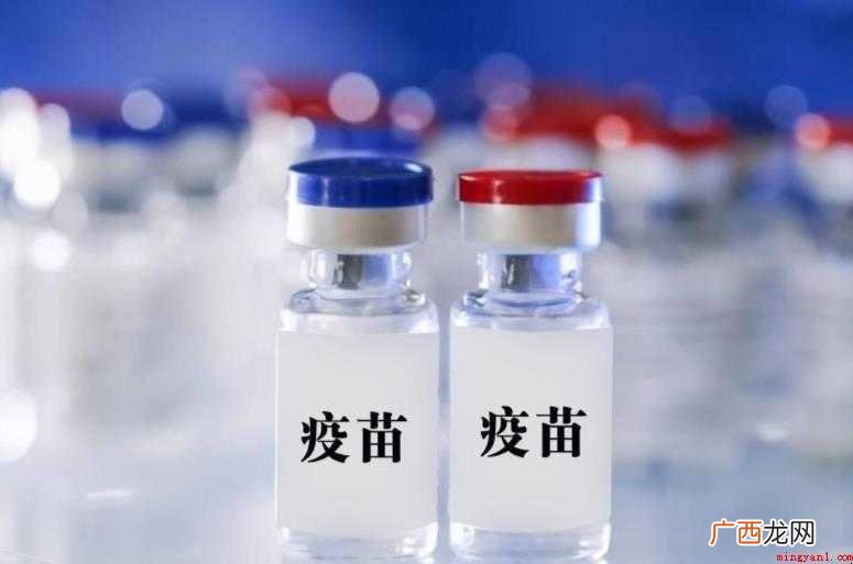 收费疫苗和二类疫苗的区别有哪些 收费疫苗和免费疫苗的区别有哪些