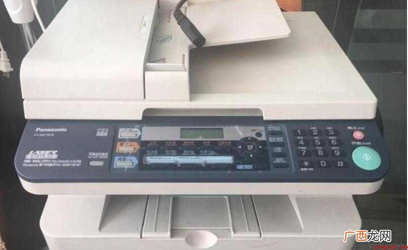 手机是否能连接打印机内容 手机能连接打印机吗