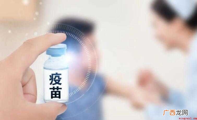 打完流脑疫苗发烧怎么回事