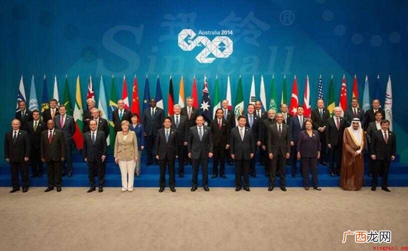 G20包括哪些国家