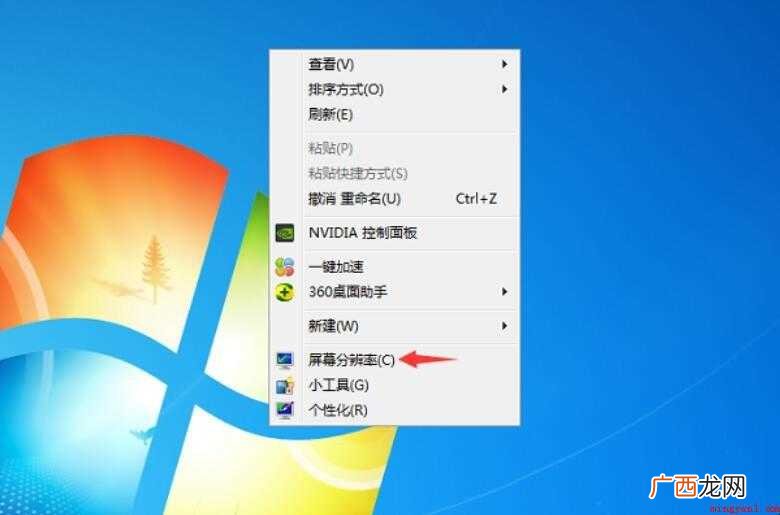 投影仪怎么连接笔记本电脑