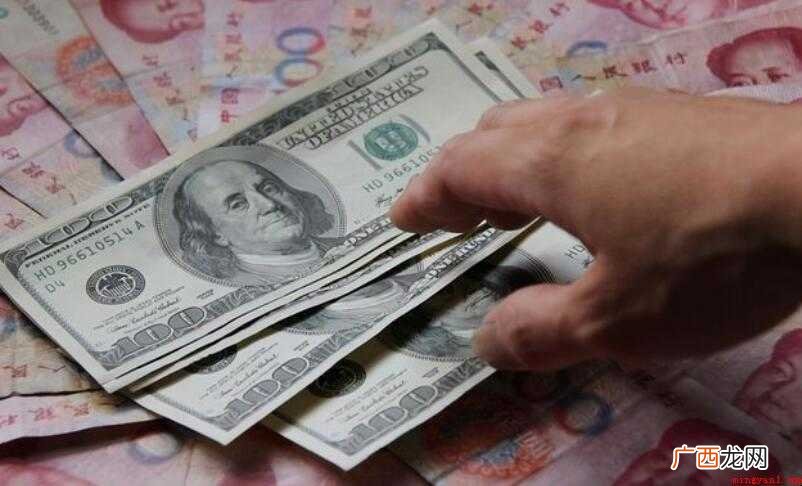 汇率是怎么决定的汇率的决定因素有四个 汇率是由什么决定的