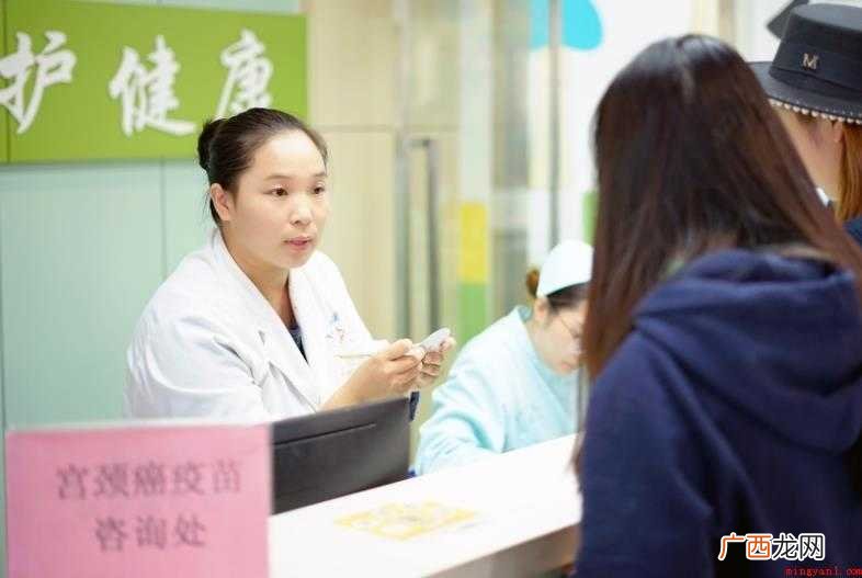 打完宫颈疫苗注意事项有哪些