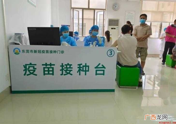 打完新冠疫苗会有什么不良反应