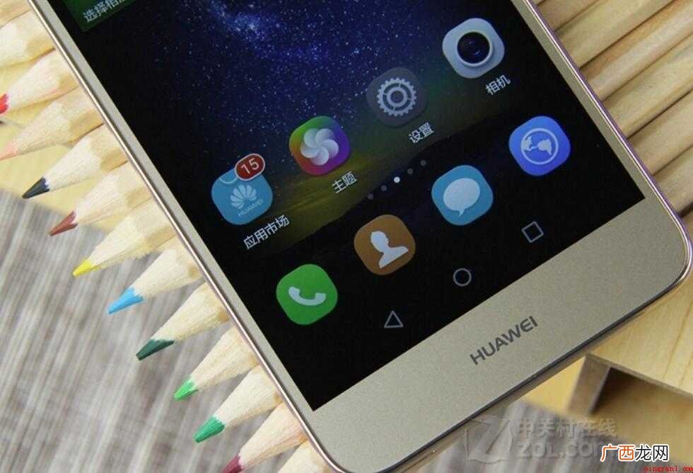 华为畅享5s支持双卡双待吗