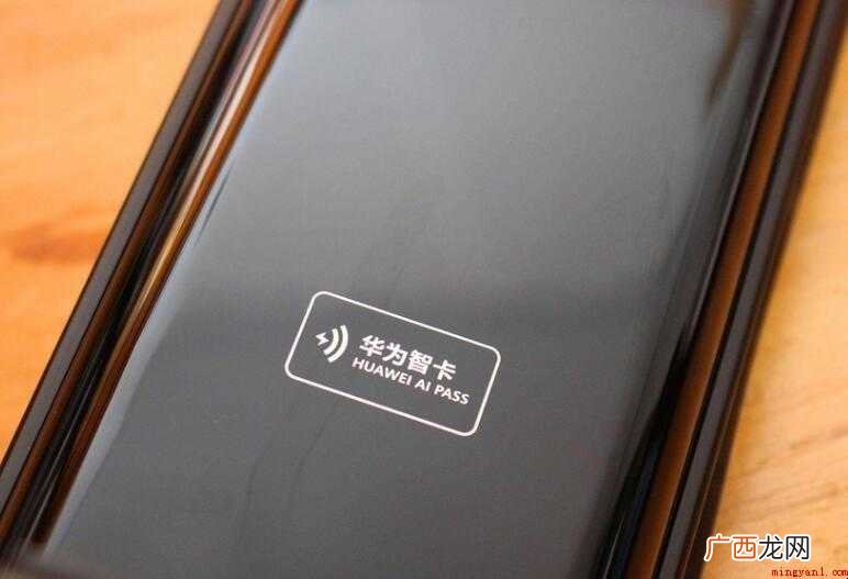 华为手机抬起唤醒怎么关闭