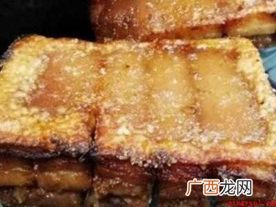 三层肉怎么做好吃