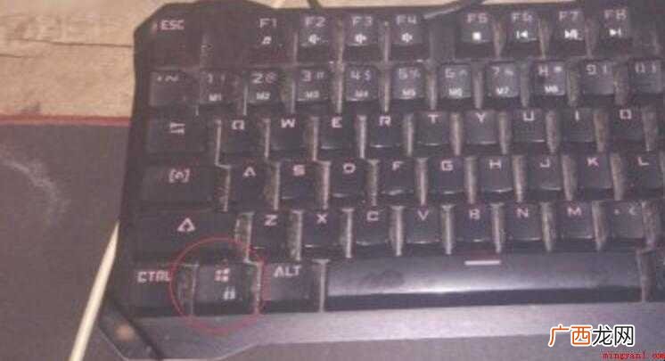 锁电脑屏幕快捷键是哪个键