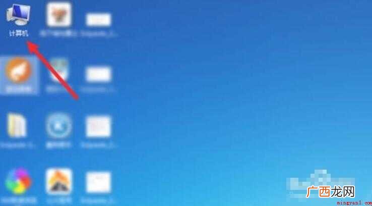 台式电脑的配置在哪里看