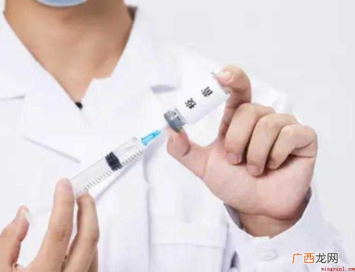 打狂犬疫苗期间怀孕了有影响吗