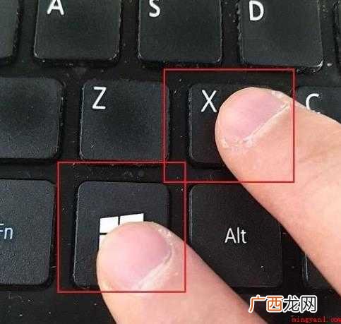 如何修改Hosts文件