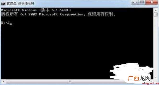 怎样查看本机MAC地址