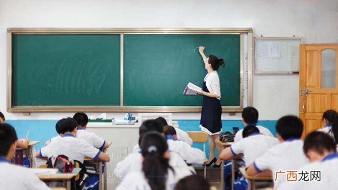 地方回应年薪60万招中小学教师,鄂尔多斯回复引热议!