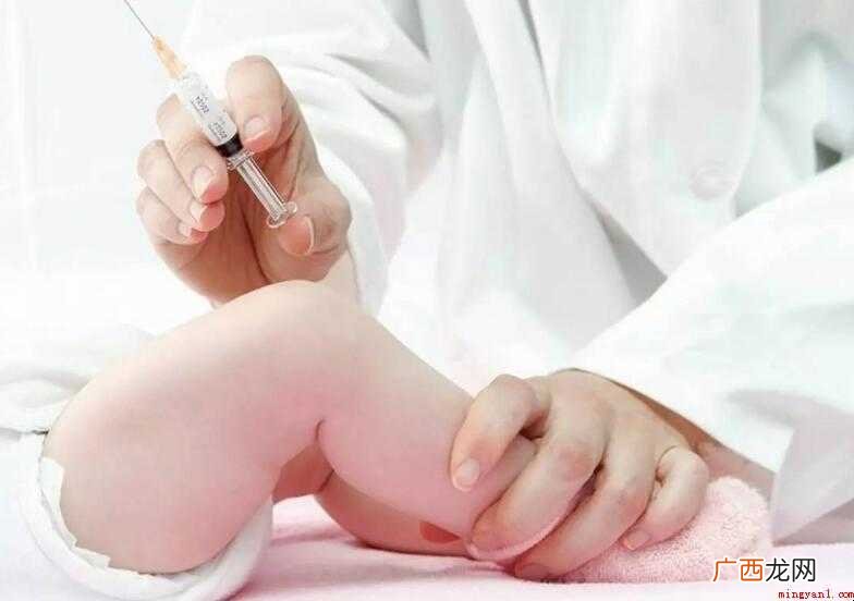 打疫苗之后发烧怎么办