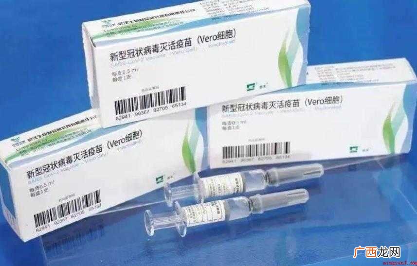 DNA重组疫苗定义是什么
