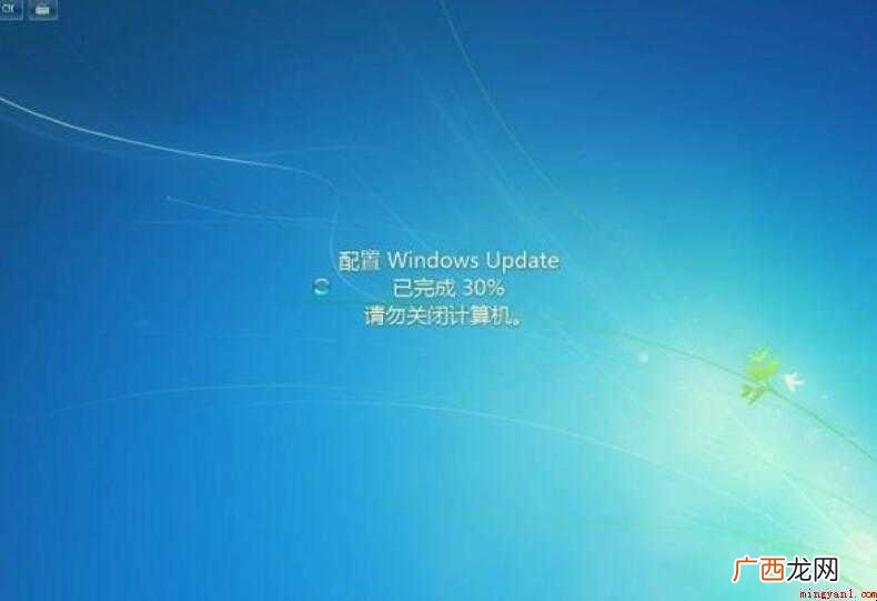 update是什么意思