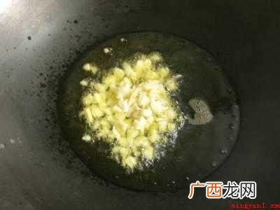 木耳菜怎么做好吃简单