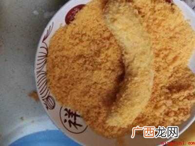 香蕉怎么做美食好吃
