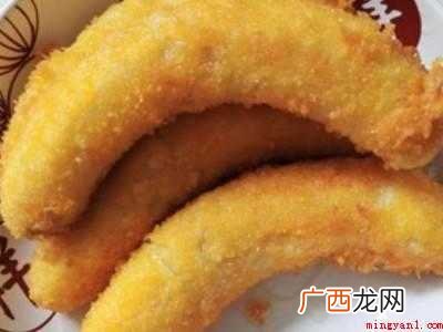 香蕉怎么做美食好吃