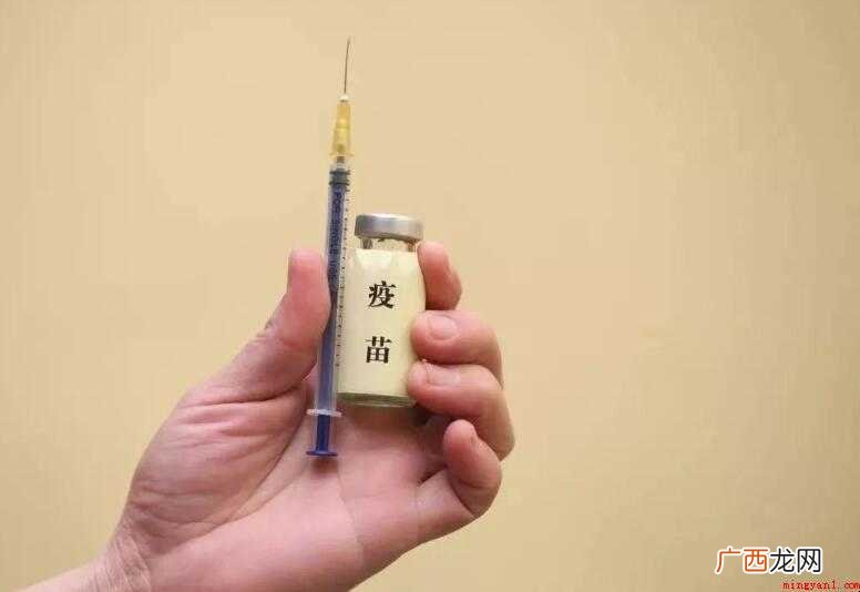 新冠疫苗可以保护多久
