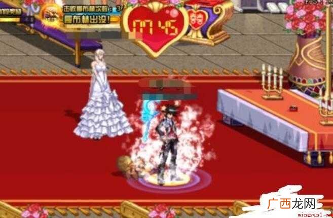 2018DNF大改版后,结婚也有所改变,那么怎么结婚请看 地下城dnf怎么结婚