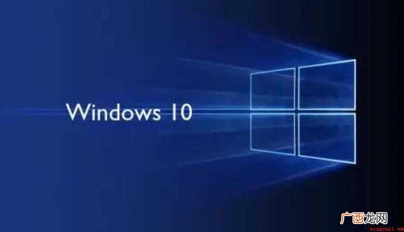 win10系统字体模糊怎么办 win10系统字体模糊怎么调节