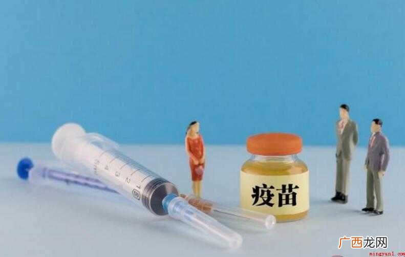 人打完疫苗后的反应有哪些