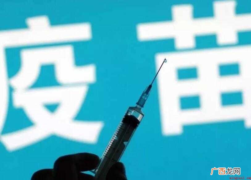脊灰二价疫苗有哪些不良反应