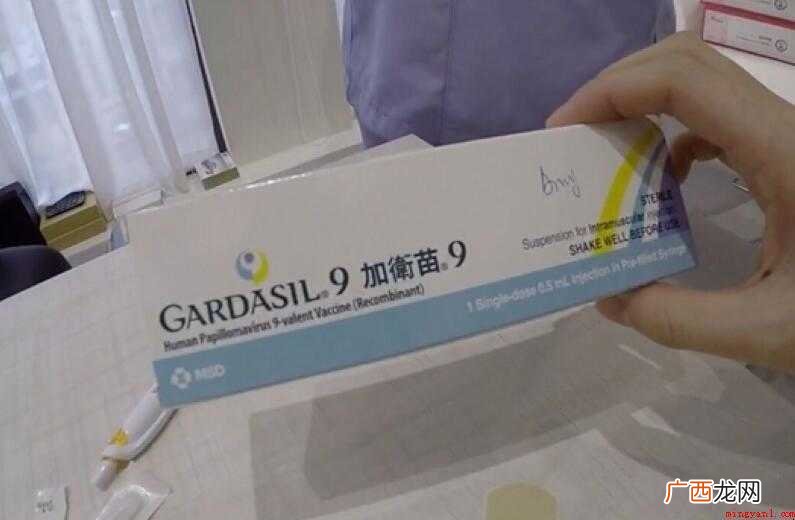 九价hpv疫苗什么时候开放