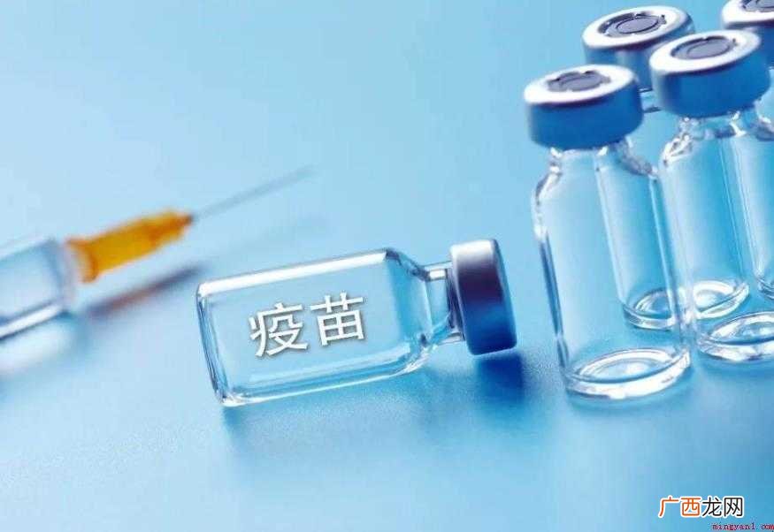 例假期间可以接种疫苗吗