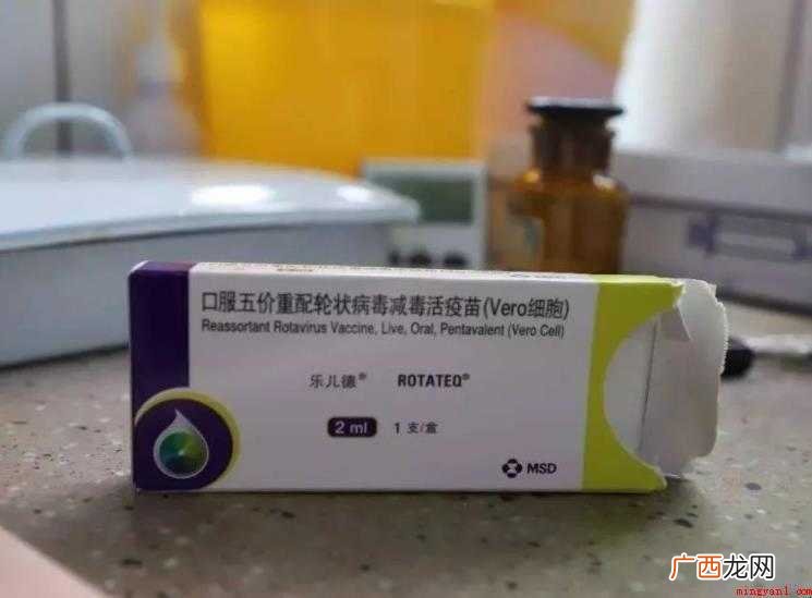 口服轮状疫苗会发烧吗