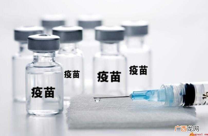 脊灰疫苗要打几针