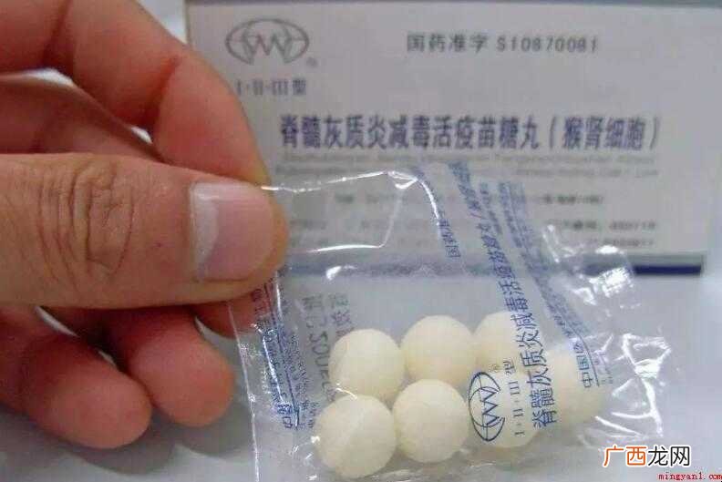 脊髓灰质炎疫苗要空腹吗 脊灰疫苗要空腹吗