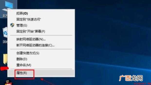 笔记本显卡怎么更新