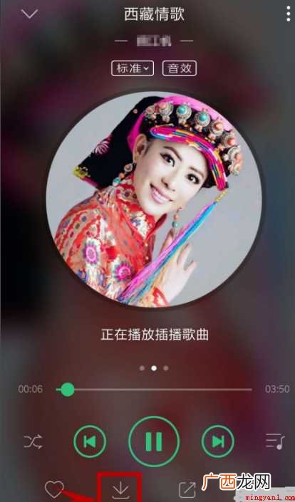 如何用手机下载歌曲到内存卡 如何用手机下载歌曲到内存卡里