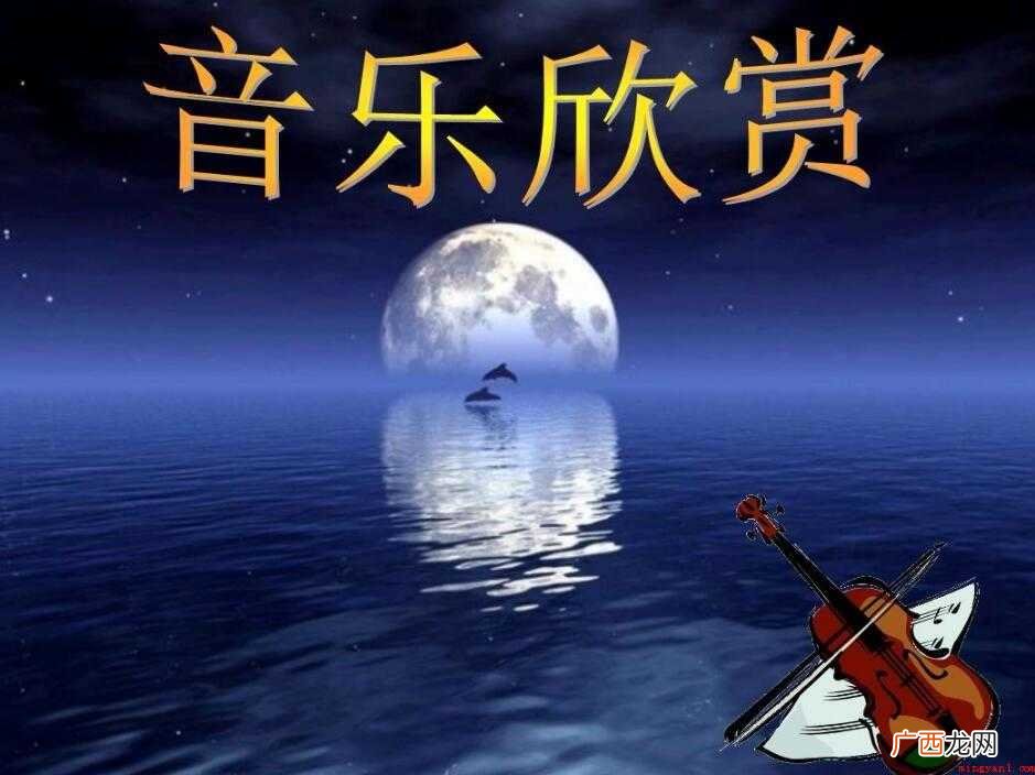 如何用手机下载歌曲到内存卡 如何用手机下载歌曲到内存卡里