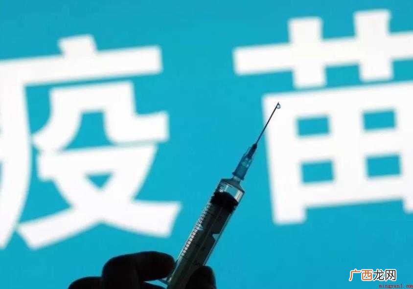 有必要打的自费疫苗有哪些